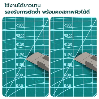 แผ่นรองตัดงานศิลปะ แผ่นรองตัด 3mm ,A3 A4 แผ่นรองตัดแบบแฮนด์เมด แผ่นรองตัด แผ่นแกะสลัก กระดานป้องกันการตัด เขียว/ชมพู