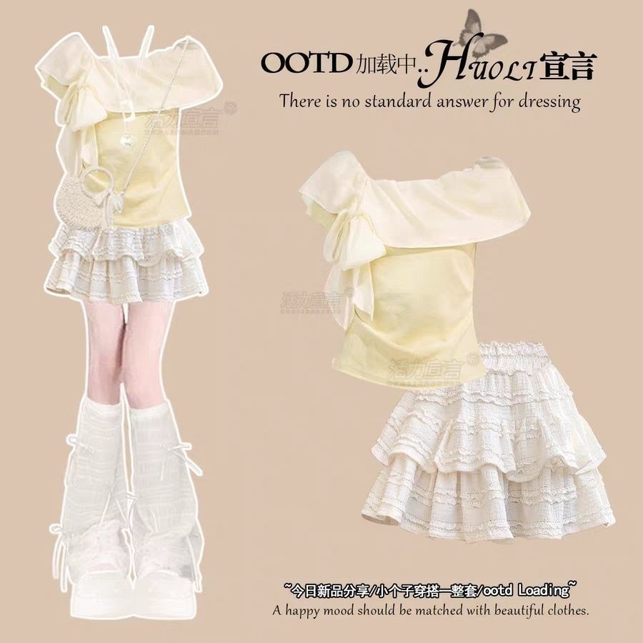 Sweet Set 2026 Summer New Sweet Spice Girl20260605