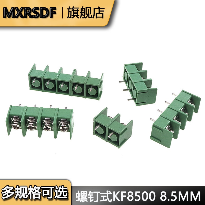 KF8500-8.5MM Pitch สามารถประกบรั้วประเภท pcb เชื่อม MG8500 Terminal 2P 3P 4P