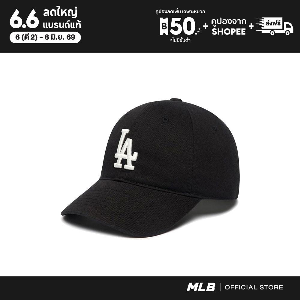 MLB หมวก Unisex รุ่น 3ACP6601N 07BKS - สีดำ