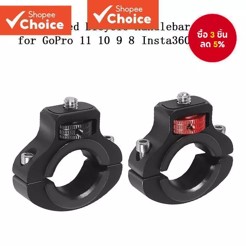 รถจักรยานยนต์Handlebarคลิป1/4 สกรูจักรยาน Seatpost ClampสําหรับGopro 11 10 9 Insta360 X3 Actionกล้องอุปกรณ์เสริม