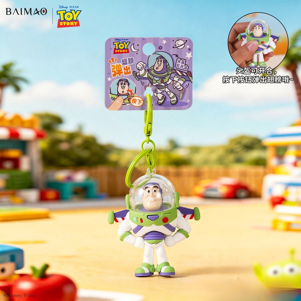 อย่างเป็นทางการ Disney Toy Story Buzz Lightyear พวงกุญแจ Pop Out Wings หมวกกันน็อคแบบถอดได้ BAIMAO L