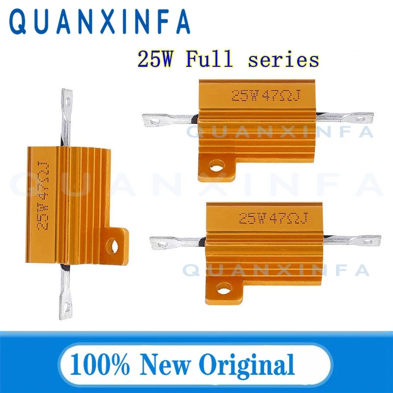 1PCS 25W RX24 อลูมิเนียมโลหะกรณี Wirewound Resistor 0.1R 0.2R 20R 22R 0.5R 1K 2K 5K 10R 6.8R 50R 1K 