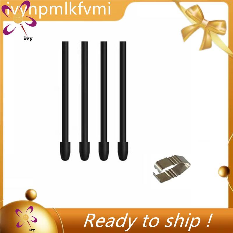 [Ivym] สําหรับ PW517/PW515/PW110 ใช้งานร่วมกับ 4 ชิ้น Felt Nibs เปลี่ยนสไตลัสสําหรับปากกาวาดรูปกราฟิ