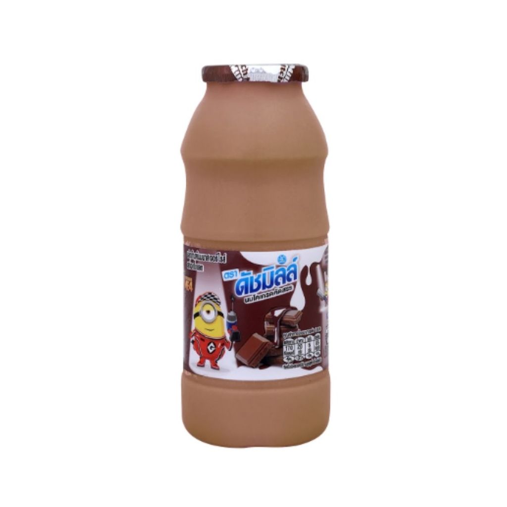 ดัชมิลล์ ซีเล็คเต็ด นมสดรสช็อกโกแลต DutchMill Selected Chocolate Milk 200ml. ราคาถูก Shopee Lazada