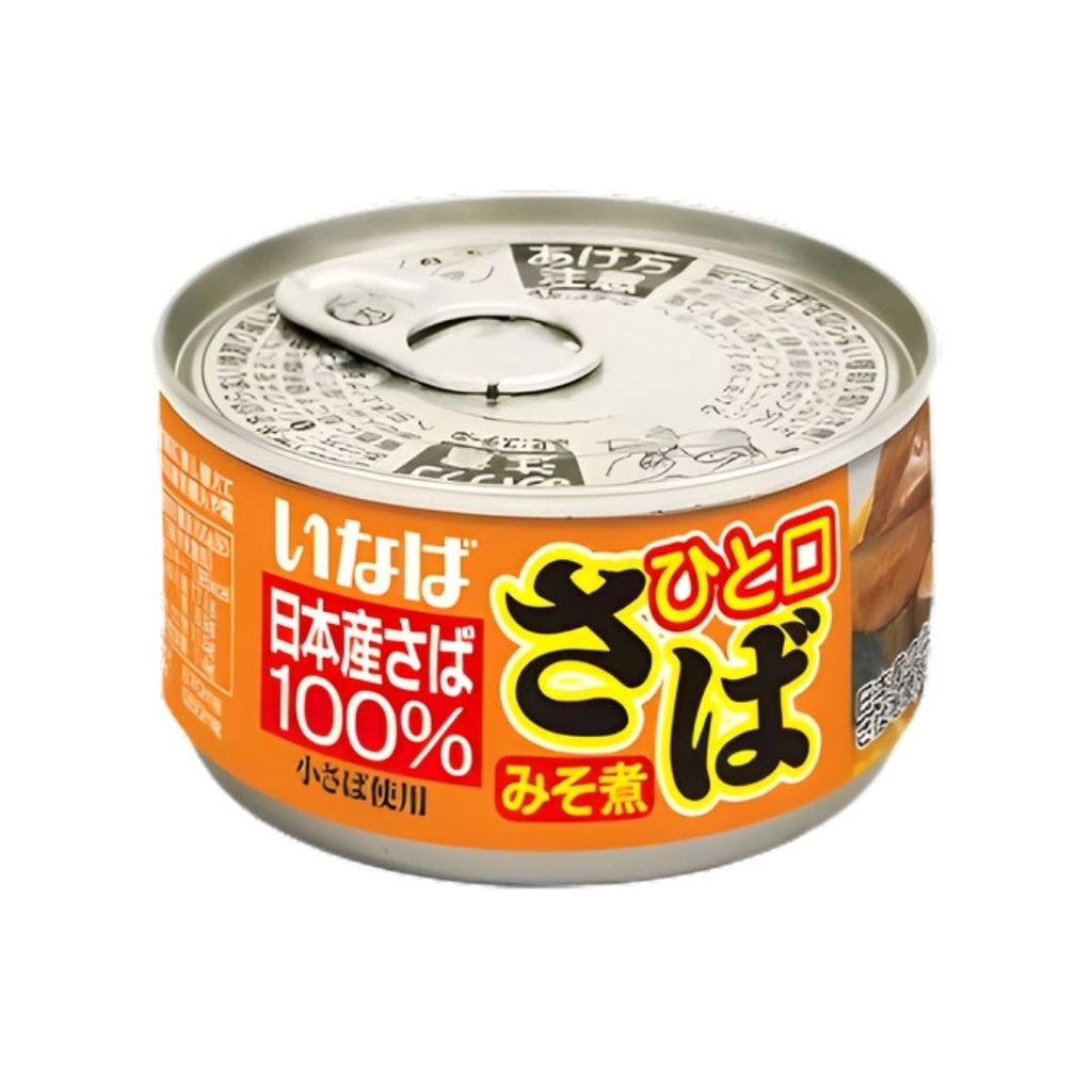 อินาบะ ปลาซาบะรสมิโซะกระป๋อง Inaba Mackerel Miso 115g.