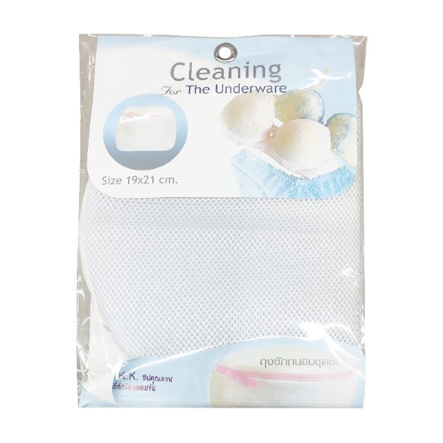 คลีนนิ่งแบ็ก ถุงซักถนอมชุดชั้นใน19X21ซม. Cleaning Bag Lingerie Bag 19X21cm. 1Pcs.