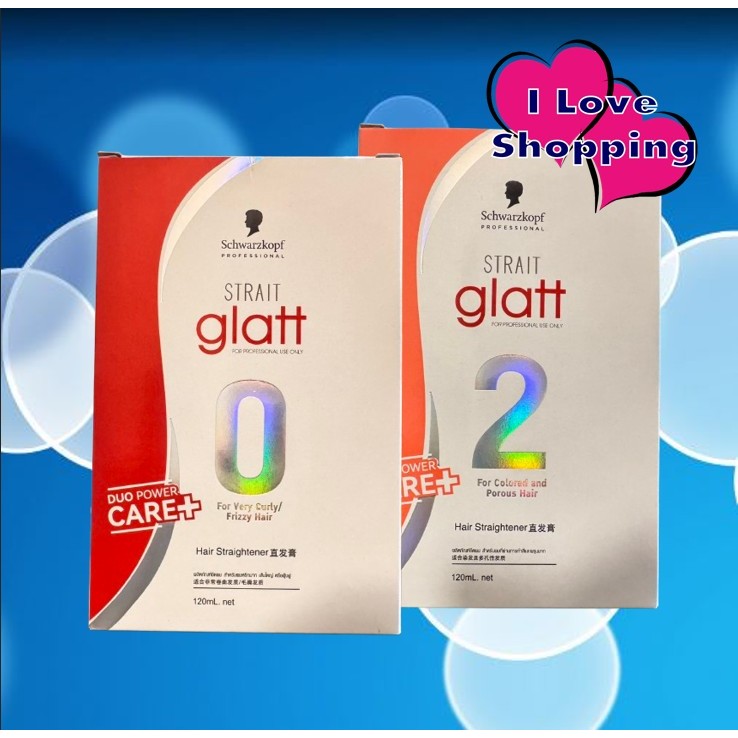 Schwarzkopf Glatt สูตร 0 / สูตร 2 ขนาด 120 ml ผลิตภัณฑ์ยืดผม ชวาร์สคอฟ โปรเฟชั่นแนล แกลทท์