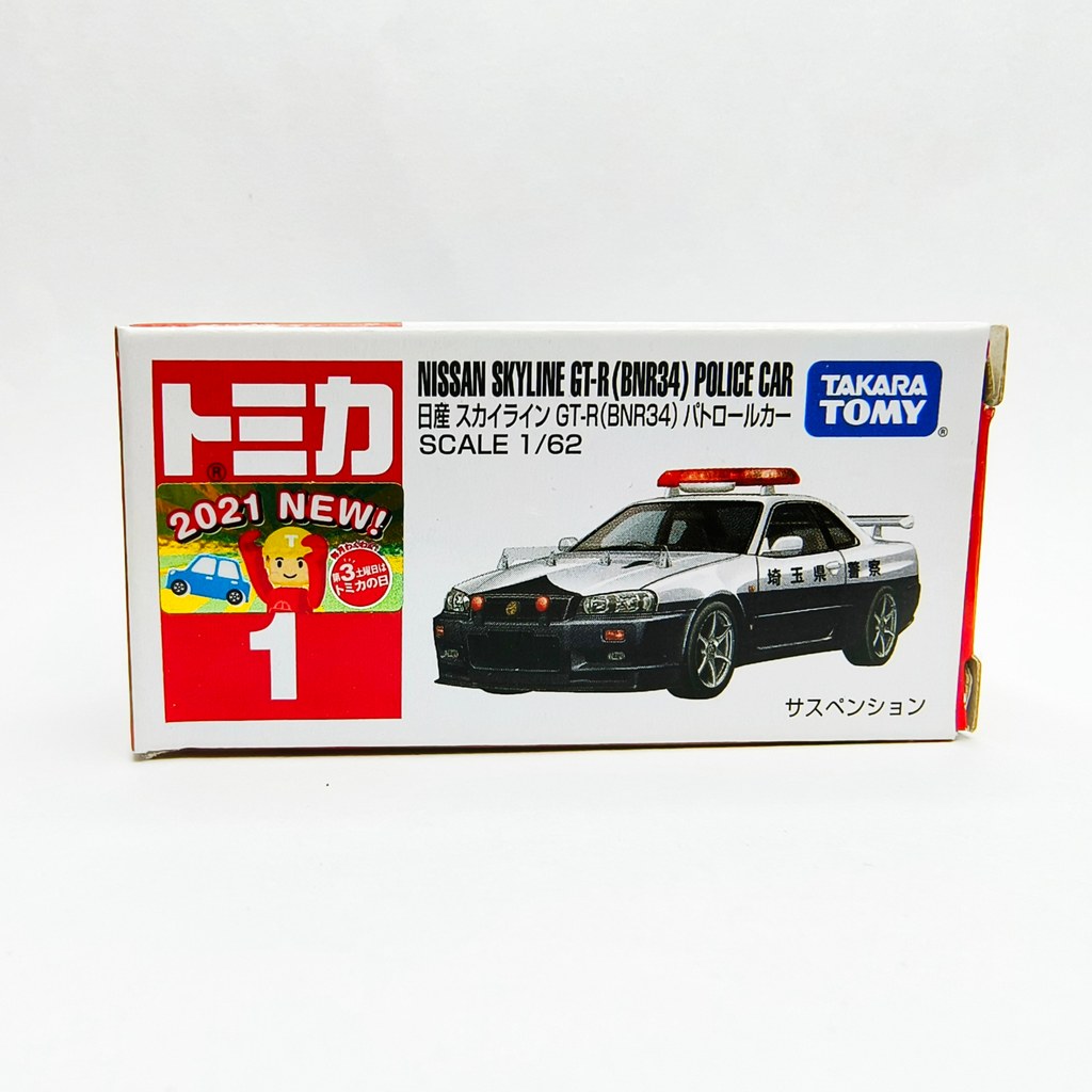 Skyline R34 รถตํารวจสืบทอดไซตามะเวอร์ชั่นญี่ปุ่นtomica