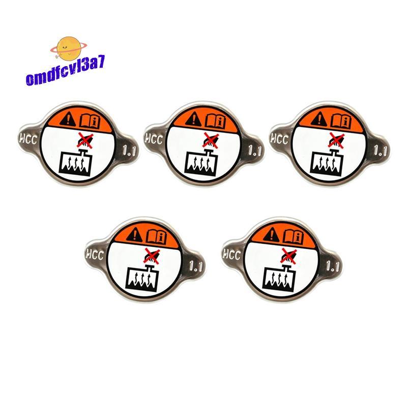 การเปลี่ยนฝาหม้อน้ํา 5 ชิ้น-ตัวเลขส่วน 253301P000 25330-1P000 สําหรับ AZERA 13-18