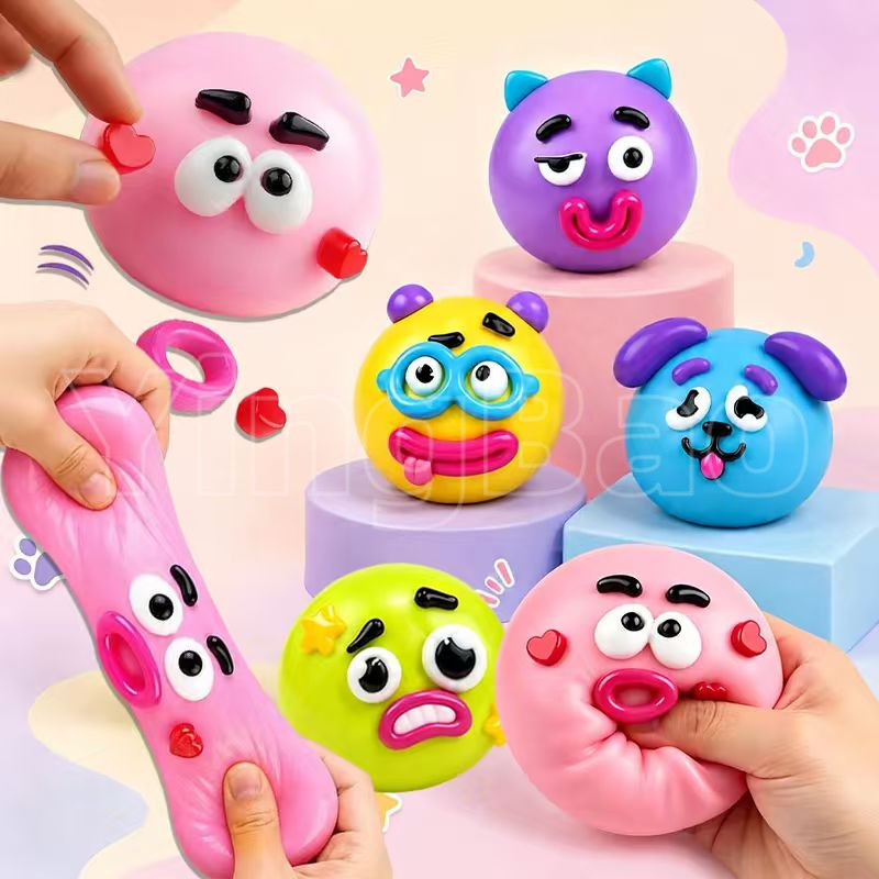 Smushers Squishy สุนัข Face Swap ความเครียดลูกบอลบรรเทา DIY ของเล่นตลกอุปกรณ์เสริมโต๊ะสําหรับเด็กผู้ใหญ่