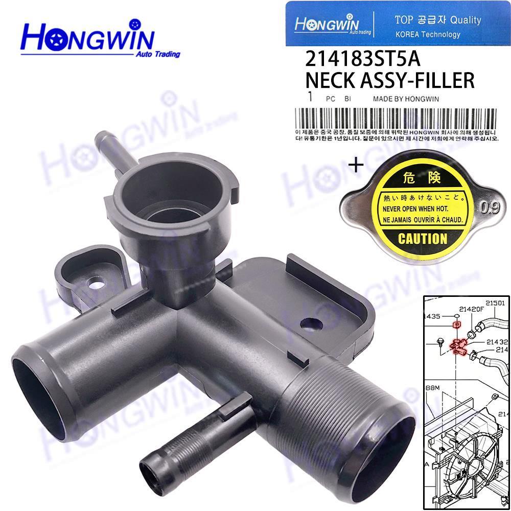 ชุดคอฟิลเลอร์หล่อเย็นหม้อน้ําพร้อมหมวกสําหรับ Nissan Sentra 2013-2019 1.8L L4, OEM (21418-3ST5A / 21