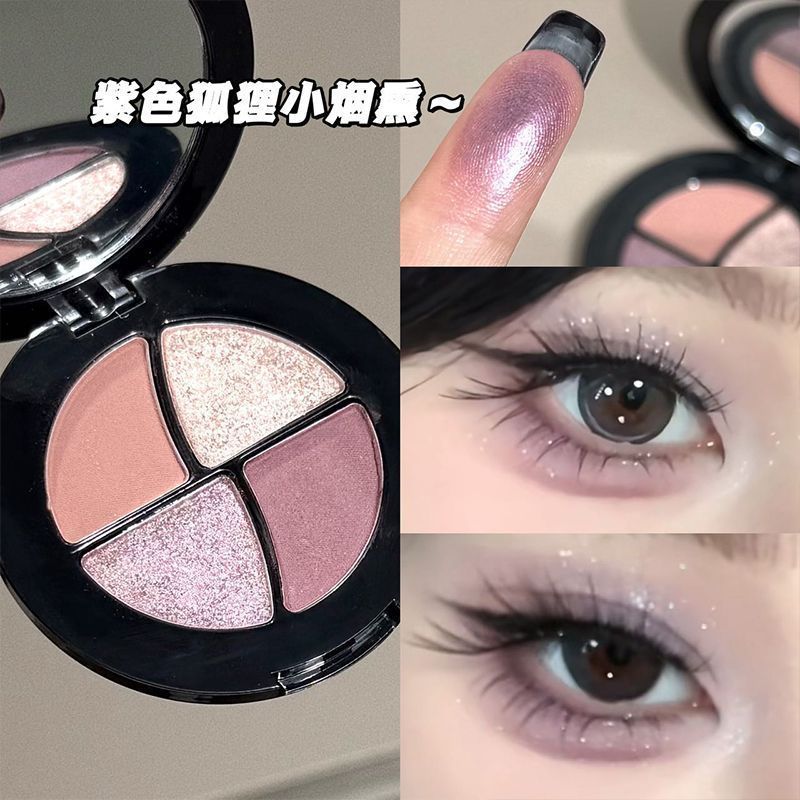พาเลทอายแชโดว์สีเทา-ชมพู-ม่วง สีเอิร์ธโทน แต่งหน้าสโมคกี้ เนื้อแมตต์ ประกายมุก ชิมเมอร์ละเอียด กันน้ํา ติดทนนาน