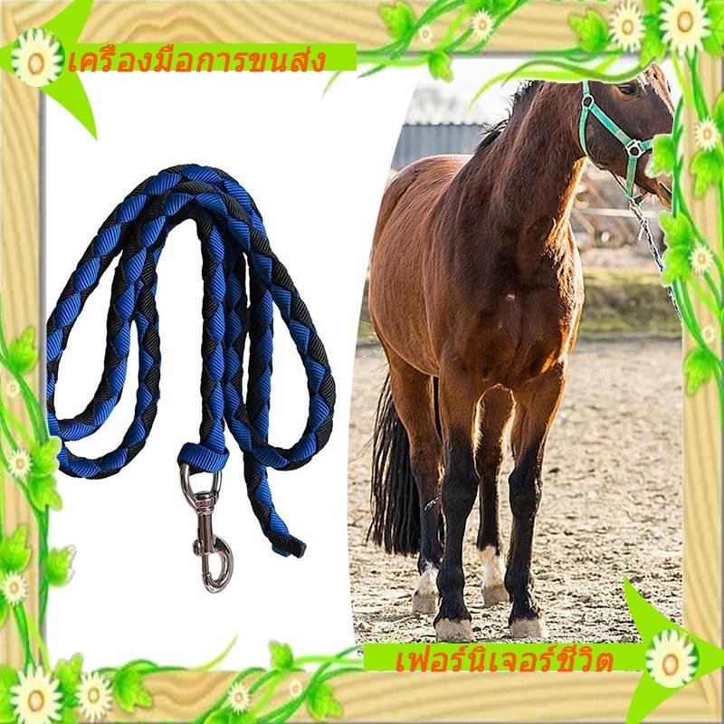 I5-Equestrian Snap การฝึกอบรม Leash การฝึกอบรมปศุ Snap สําหรับขี่การฝึกอบรมปศุและสัตว์เลี้ยง 2 เมตรป
