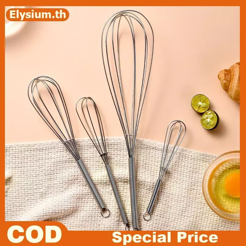 ตะกร้อมือสแตนเลสขนาดเล็ก Mini Spring Handle Manual Whisk thumbnail 5