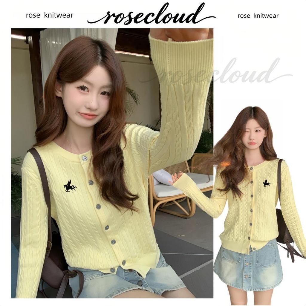 🌟rosecloud🌟เสื้อคลุมถักผ้าบางปักลาย มี 12 สี สไตล์เกาหลีจับคู่ได้ทุกลุค ป้องกันแดด ระบายอากาศดี เสื้อคลุมสไตล์มหาวิทยาลั
