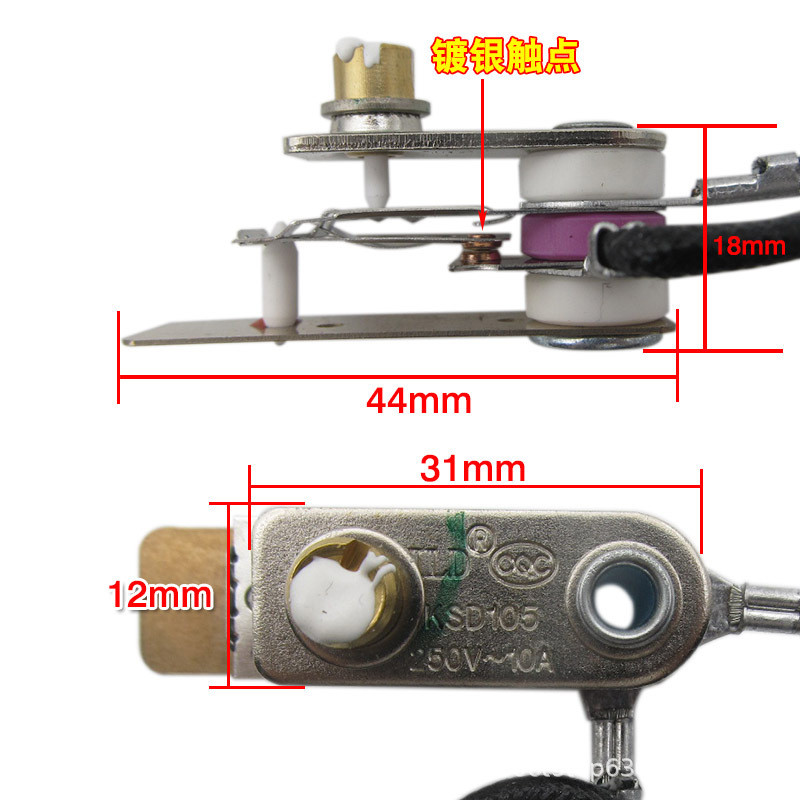 หม้อความดันไฟฟ้าพร้อมลวด Thermostat ความดันอุณหภูมิสวิทช์ควบคุม 2 สาย KSD105 Silver-Plated Contact อ