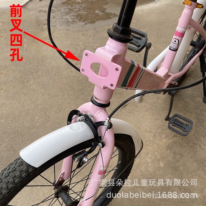 สินค้าใหม่ Bus ตะกร้าจักรยาน ofo จักรยานสีเหลืองน้อย Sharing ตะกร้าจักรยานท่อเหล็กไฟฟ้ารถยนต์ขนาดตะก