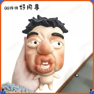 ของเล่นบีบหน้าแปลก นุ่มนิ่ม ยืดหยุ่น ตลกคลายเครียด ตุ๊กตา 3D เด้งช้า ของเล่นแกล้งเพื่อน