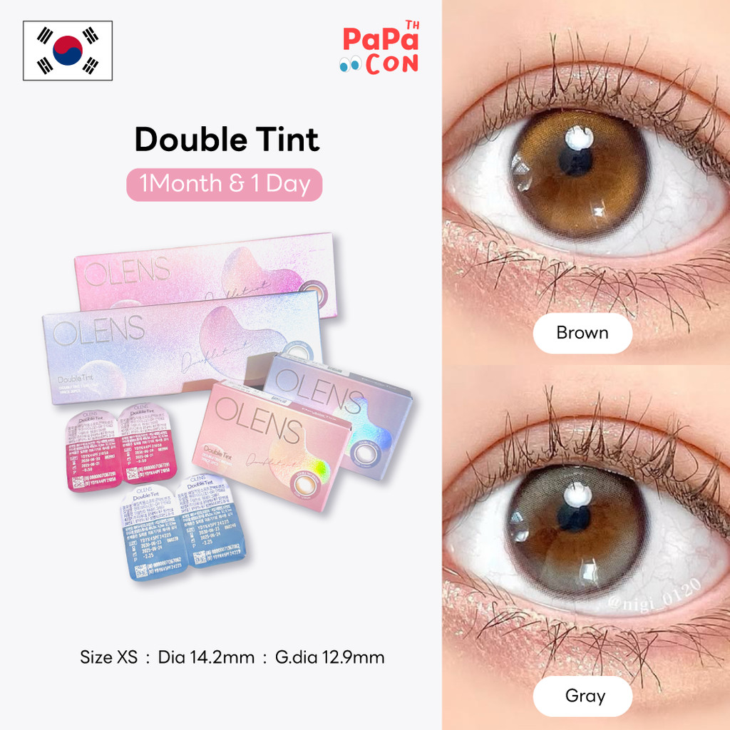 [รายเดือน/รายวัน] Olens รุ่น Double Tint สี Brown/Gray คอนแทคเลนส์ รายเดือน