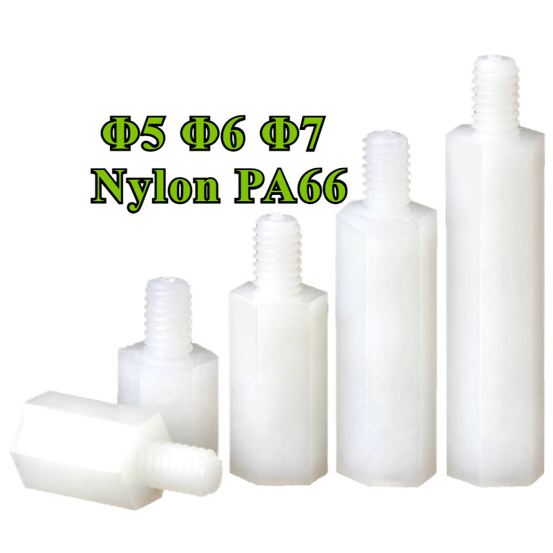 คอลัมน์แยก ABS สีขาว, คอลัมน์แยกฉนวน, คอลัมน์แผ่นพลาสติก 3mm4mm ผ่านคอลัมน์ปลอกไนลอน Φ5 Φ6 Φ7 [12XXX