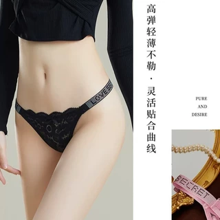Sexy Charm❤‍🔥❤‍🔥กางเกงในสตรี กางเกงในลูกไม้ กางเกงในสุดเซ็กซี่ ขอบประดับเพชรเทียม มีหลายสีให้เลือก ส่งจากไทย