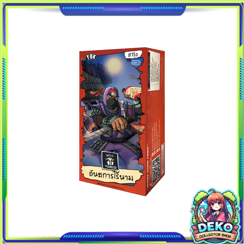 [ ยกกล่อง] Battle of Talingchan Booster Box - BT10 อันธการไร้นาม (p3)
