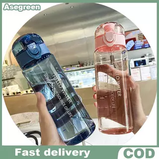 [Asegreen] 780ml ขวดน้ําแบบพกพาสําหรับดื่มชาแก้วกีฬากลางแจ้งอุปกรณ์ตั้งแคมป์