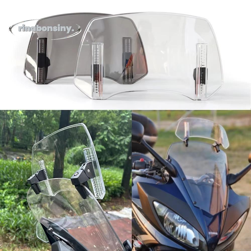 RINABONSINY Extension กระจก,ปรับ Deflector รถจักรยานยนต์กระจก, Clamp-On สปอยเลอร์กระจกสําหรับ Africa