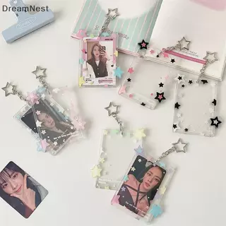 [DreamNest] น่ารักสีสัน Star Photocard Holder 3 นิ้วผู้ถือบัตร Idol Photo Storage Card Display ป้องกันจี้ Card Organizer ของขวัญ (th)
