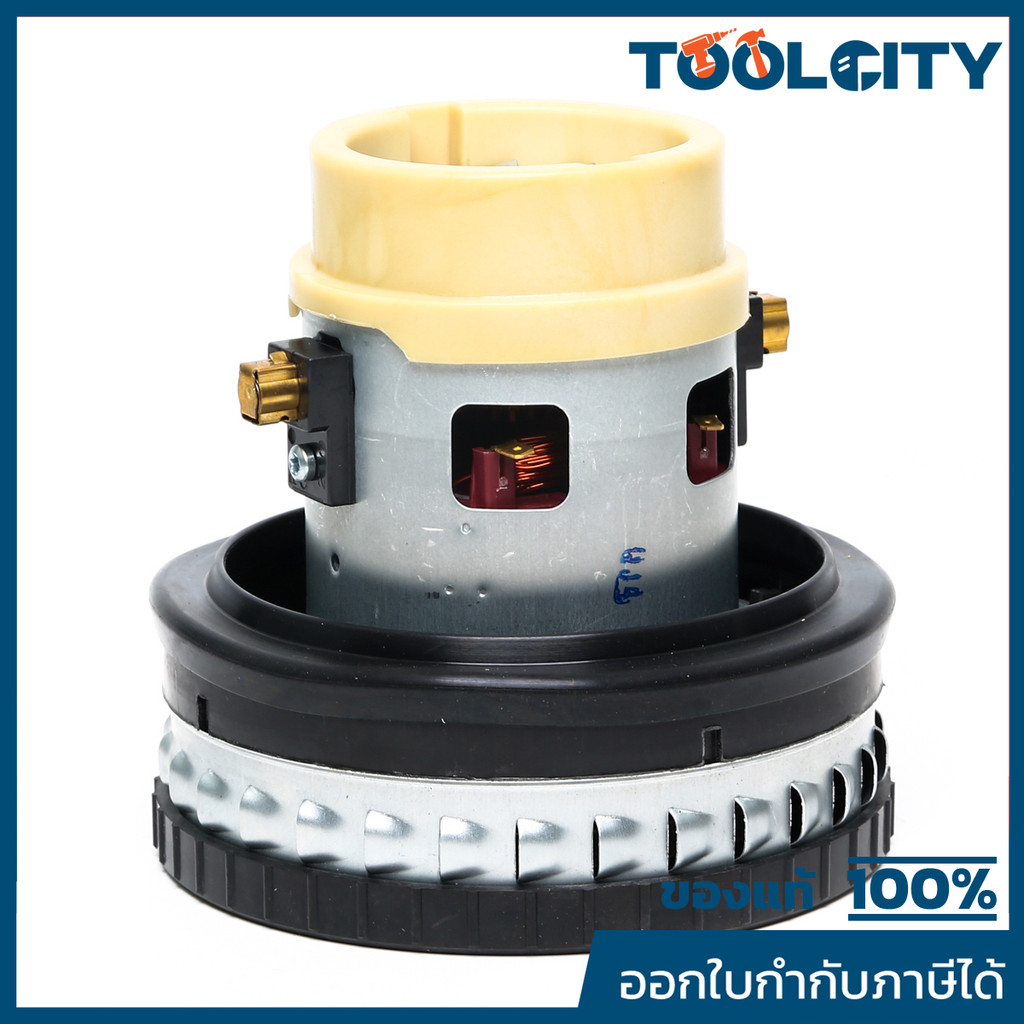 KARCHER อะไหล่ Spare Part VACUUM MOTOR Code 9.755-430.0 (คาร์เชอร์)