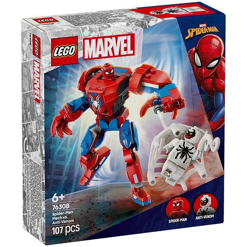 [LEGO] LEGO Marvel Series 76308 Spider-Man Mecha Wars Anti-Venom การศึกษาประกอบของเล่นบล็อกตัวต่อ
