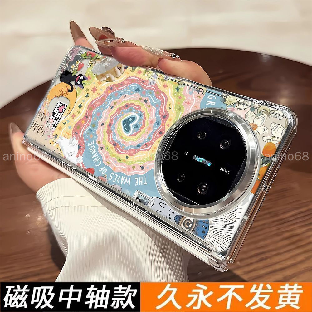 OPPO Find N6 N3 เคสโทรศัพท์ค้นหา n6 N5 Art Love Magnetic Central Axis เคสป้องกันเคสป้องกัน