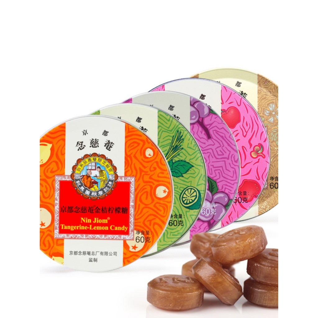 T Thailand Kyoto Niancian Loquat Candy 60g Ebony Kumquat Lemon Strawberry Mint Chuanbei Loquat Candy