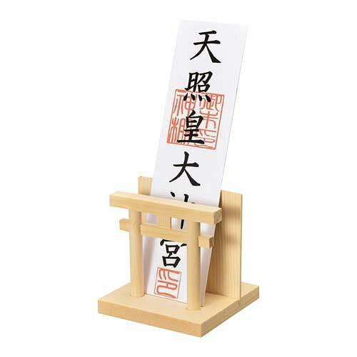 Japanese Torii Ofuda Stand Large Tatematsuri Shinto Shrine Altar Made in Japan