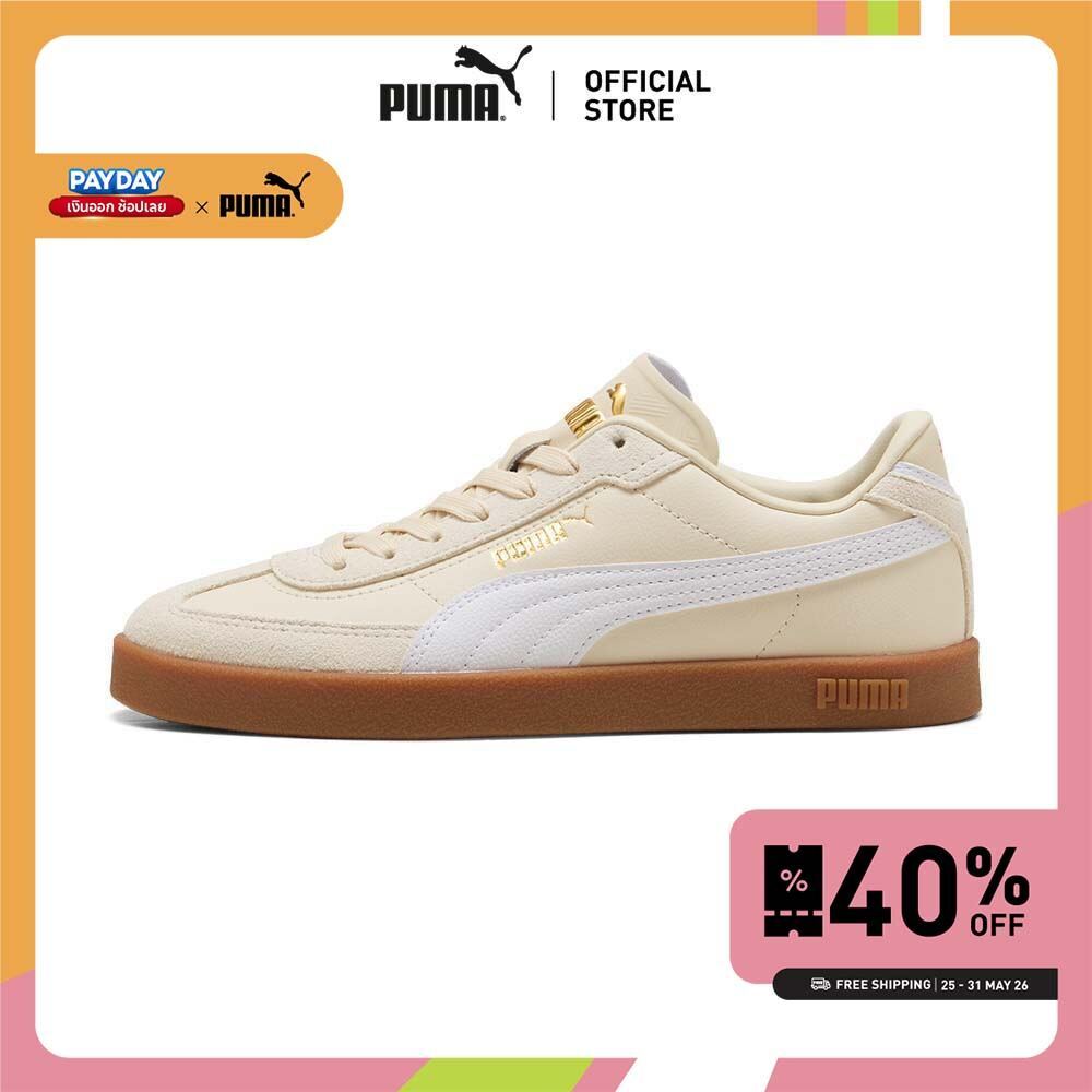 PUMA Basics รองเท้าผ้าใบยูนิเซ็กซ์ PUMA Club II Era สีขาว - 39744759