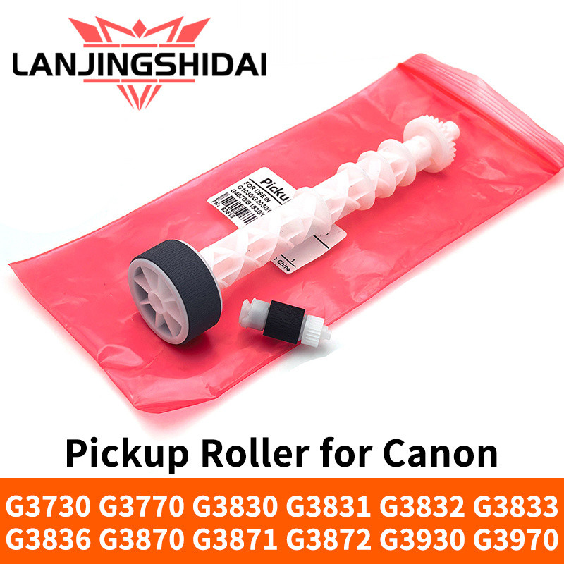 Pickup Roller สําหรับ Canon G3730 G3770 G3830 G3831 G3832 G3833 G3836 G3870 G3871 G3872 G3930 G3970 