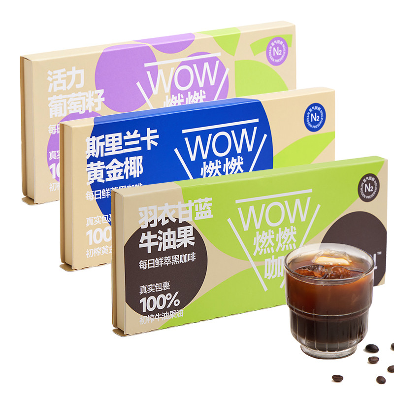 Lian Coffee Daily Fresh Brewed Black Coffee WOW Burning Coffee 2.1g x 6 Cups-MS