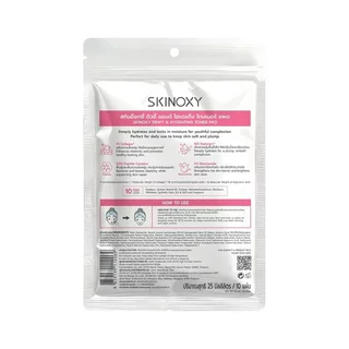 Skinoxy สกินอ๊อกซี่ โทนเนอร์ แพด ดิวอี้ แอนด์ ไฮเดรติ้ง 10 แผ่น