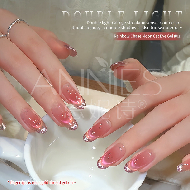 ANNIES Double Gloss Cats Eye Nail Polish พิงค์โกลด์ เหมาะสําหรับ diy