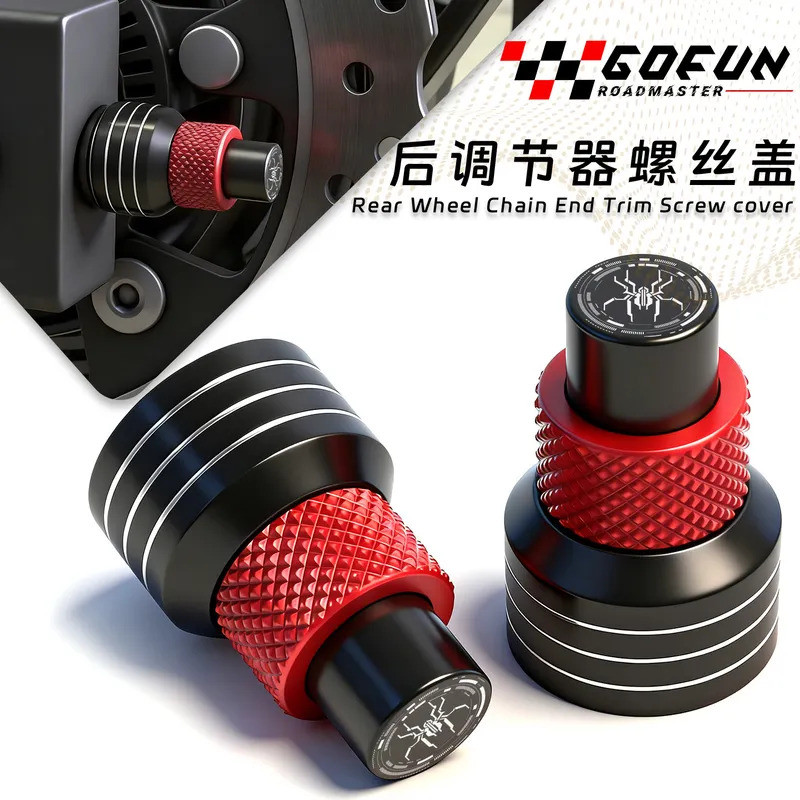 ใหม่สําหรับ Z650 Z650RS Ninja650 Z 650 ฿ NINJA 650 อะไหล่รถจักรยานยนต์ CNC อุปกรณ์เสริมล้อหลัง Chain