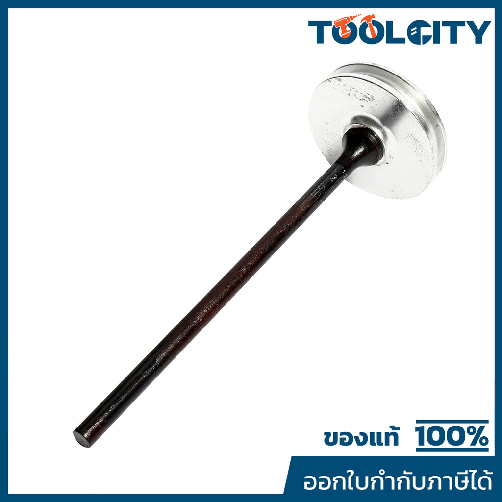 MAKITA มากีต้า MPBA00000275 อะไหล่ AN760#16 DRIVER COMPLETE NO.16 DRIVER COMPLETE FOR AN760 Code BA0