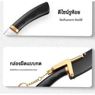 มีดหั่นผลไม้ Hummingbird พกพาสะดวก ทำจากสแตนเลส สำหรับใช้งานกลางแจ้ง แคมป์ปิ้ง ด้ามจับคมและแข็งแรงทนทาน