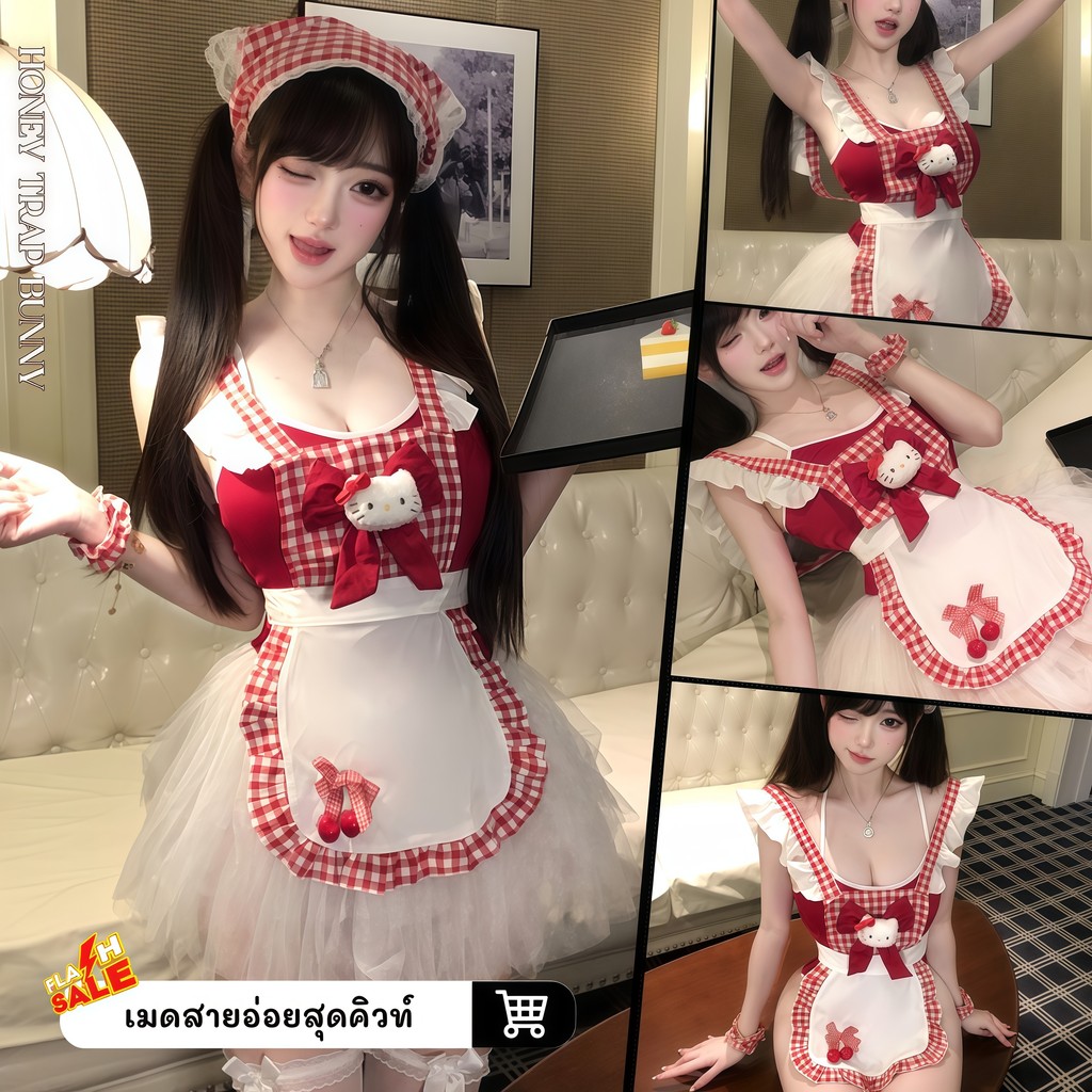 BKK SEXY ชุดแม่บ้าน ญี่ปุ่น ชุดเมด  พร้อมผ้ากันเปื้อน ลายเชอร์รี่ ✨ M-5XL | 40-100กก.B-170