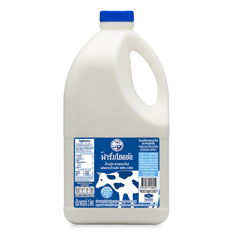 ฟาร์มโชคชัย นมพาสเจอร์ไรซ์ รสจืด 2 ล. (CHOKCHAI FARM Pasteurized Plain Milk 2 l)