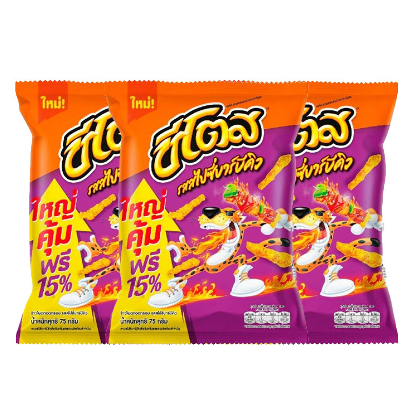 ชีโตส ข้าวโพดอบกรอบ รสสไปซี่บาร์บีคิว 75 ก. x 3 (CHEETOS Corn Snack Spicy Barbecue 75 g x 3)