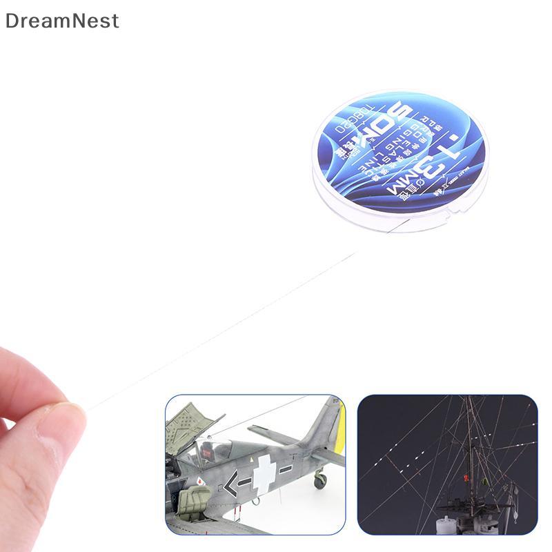 [DreamNest] Galaxy 0.05mm/0.08mm/0.13mm Model Pro Elastic Line (50M/ม้วน) สําหรับอุปกรณ์ทําโมเดลเรือถังเครื่องบิน (th)
