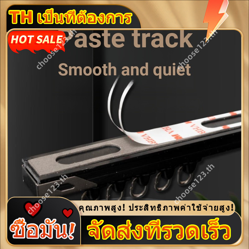 Curtain Track หนาที่กําหนดเองสไลด์ Nano Mute Bay หน้าต่างระเบียงรอกตรงด้านข้าง Mount Rack Bendable S