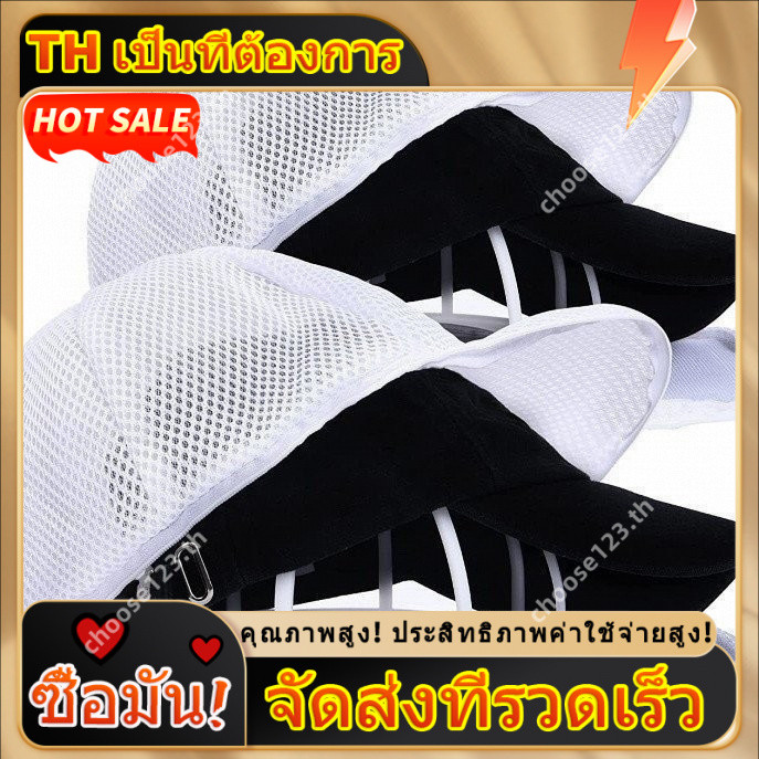LIBRA Anti-Deformation Setting Rack Peaked Cap Caps และกระเป๋าล้างหมวกทําความสะอาดกระเป๋าเบสบอล Cap洗