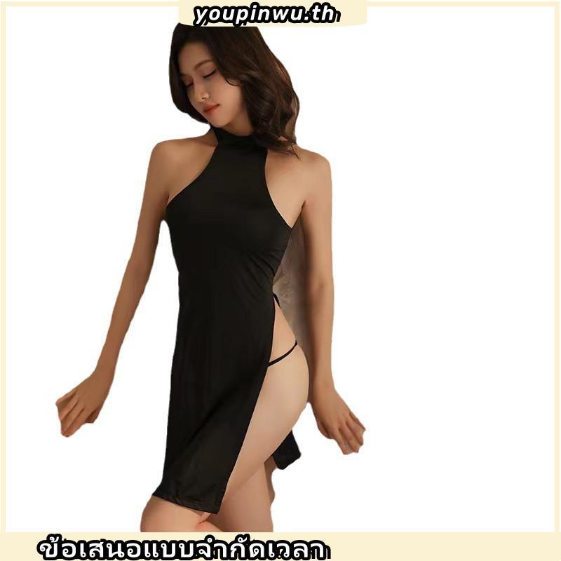 warm_wears - Prissy Dress - ww01 พริสซี่ เดรส รุ่นคล้องคอ แหวกยาวสูงถึงเอว 1 ชุดได้ 2 ชิ้น